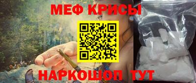 индика Малоярославец