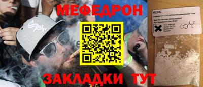 индика Малоярославец