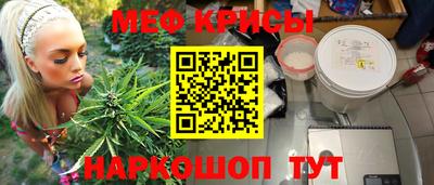 индика Малоярославец