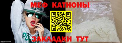 индика Малоярославец