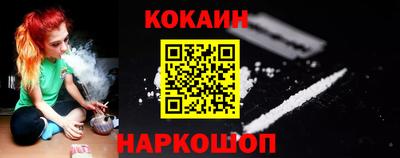 индика Малоярославец