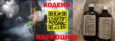 индика Малоярославец