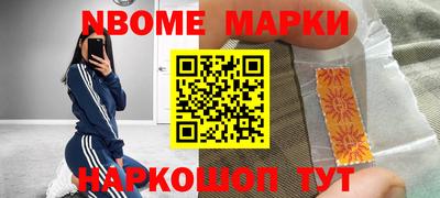 COCAINE Малгобек