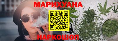 COCAINE Малгобек