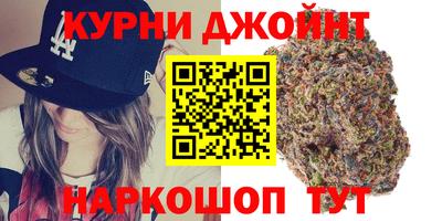 амфетамин Мариинск
