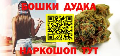 COCAINE Малгобек