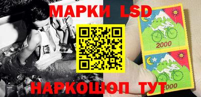амфетамин Мариинск