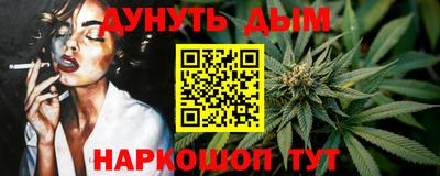 COCAINE Малгобек