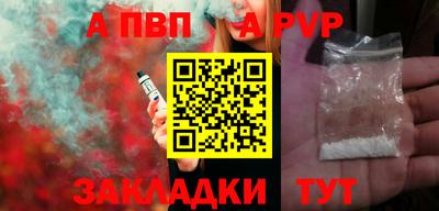 COCAINE Малгобек