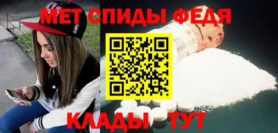 COCAINE Малгобек