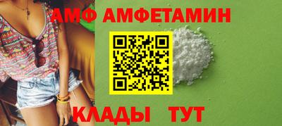 COCAINE Малгобек
