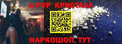 COCAINE Малгобек