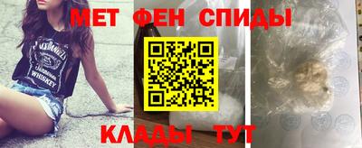 COCAINE Малгобек