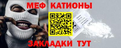 индика Малоярославец