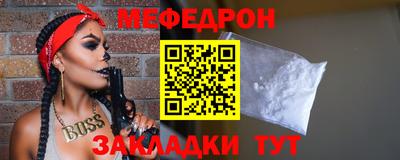 индика Малоярославец