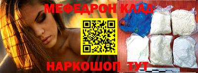 индика Малоярославец