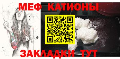 COCAINE Малгобек