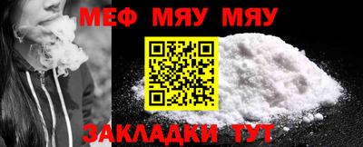 COCAINE Малгобек